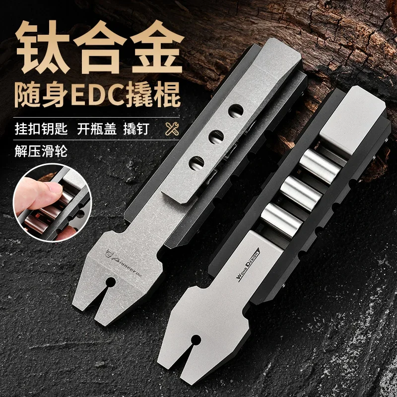 EDC Titanium Alloy Crowbar tools Hand Outdoor Camping Multifunction Bottle Opener Tools