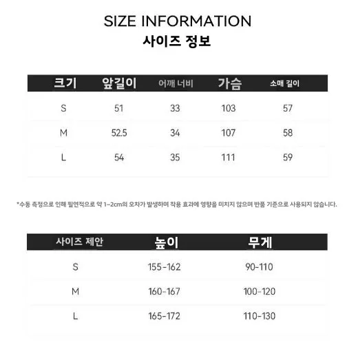 Дневник Ласточка носить [Напа Море] Свитер |