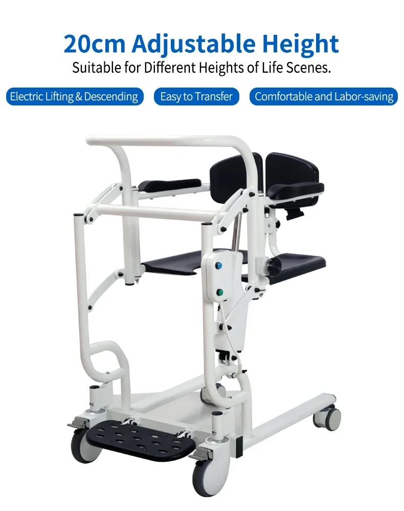 Электрическое Кресло для пациентов легкое управление передвижной стул ванны