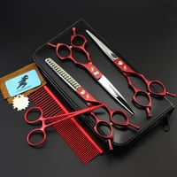 66 5 inch pet dogs grooming scissors stainless steel cat hair thinning shear sharp edge scissors for dogs barber cutting tool