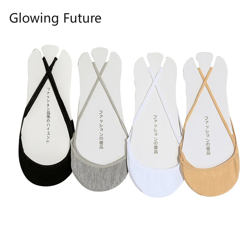 Рисунок 6 - Носки-лодочки женские тонкие