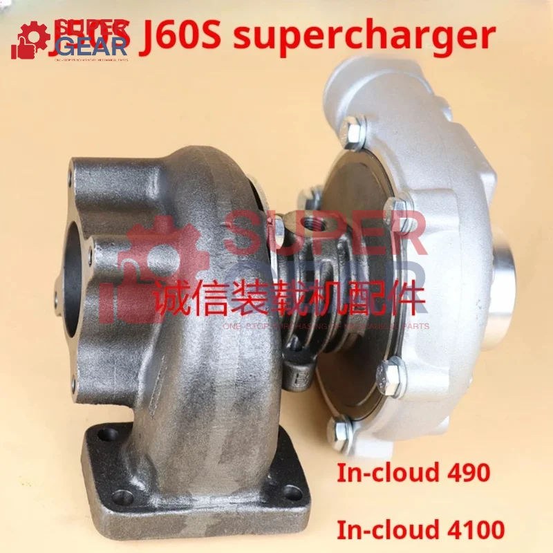 Погрузчик вилочный YN27 YN33 YN38GBZ 490 4100 In-cloud J50S J60S Турбокомпрессор аксессуары