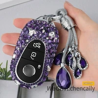 purple diamond crystal car key case cover keychain for benz c class s class
