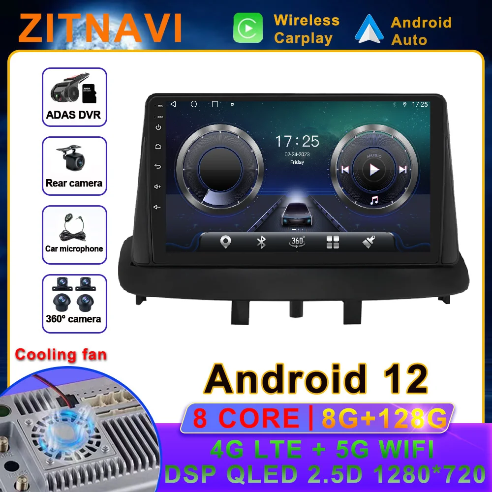 9-дюймовый Android 12 для автомобиля Renault Megane 3 2008-2014 с радио навигацией GPS, стерео, без 2din, BT 4G LTE, мультимедийным плеером, RDS DSP.