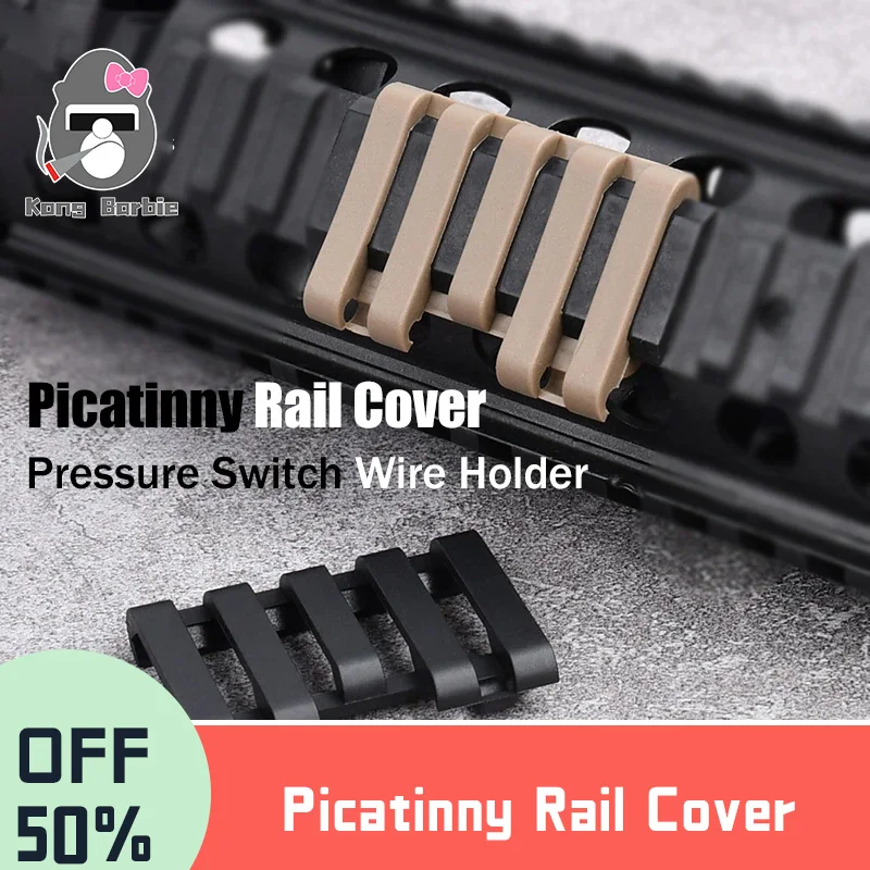 Тактическая накладка на планку Пикатинни PEQ15 DBAL M300M600 выключатель давления