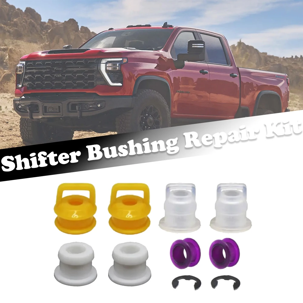 8 шт. автоматический ручной рычаг переключения передач втулка ремонтный комплект