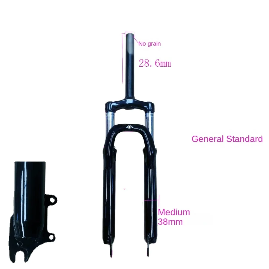 

24/26 20/22 / mountain bike suspension without grain front fork lock suspension fork V brake