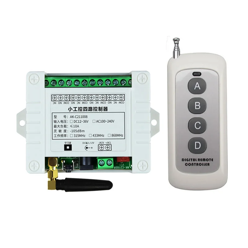 

433MHZ RF Wireless DC12V 24V 10A 4channel Remote Control Switches Receiver Transmitters Motor/fan/street lamp power on and off