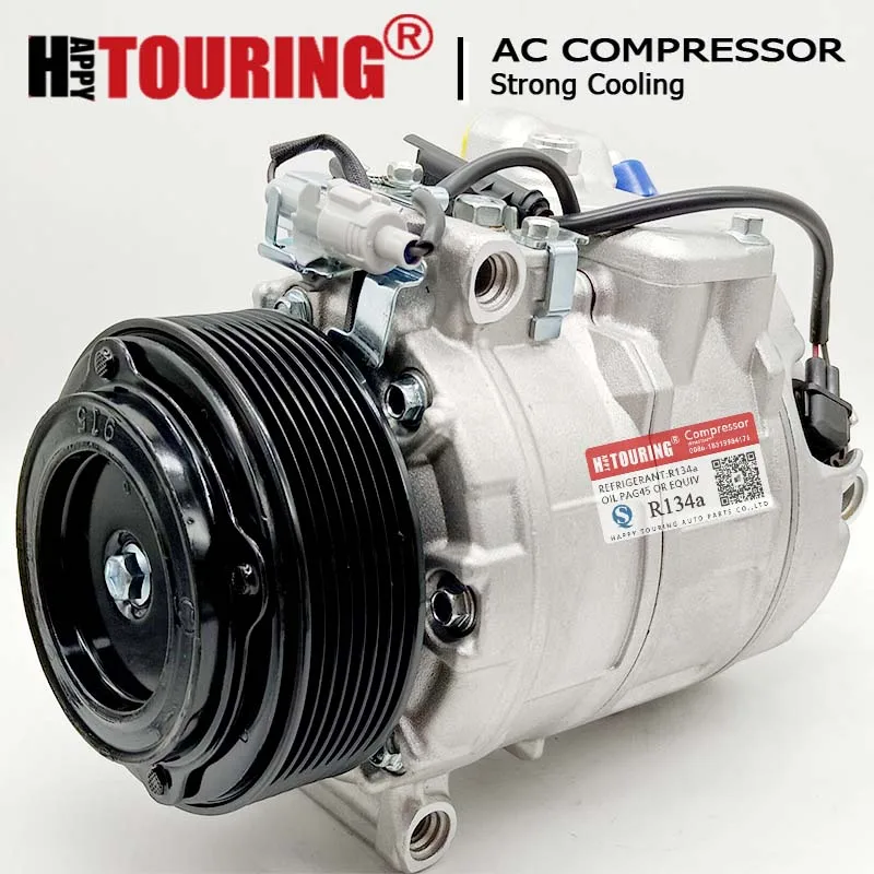 Компрессор кондиционера 7SBU17C Aircon для BMW 7 F10 F02 730Li 523i 64529165808 64509196890