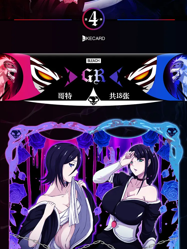 Коллекционные карты Leica Brothers JJK Booster Box Gojo Satoru Nanami Sukuna Hobby