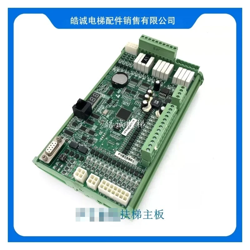 Фото Подходит для эскалатора Jiangnan Jiejie ET01.V2/EC01.V1X. Основная плата EJ01V5. Оригинал в наличии. Основная плата A1. №4