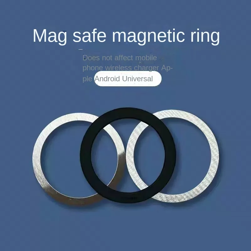 

Mobile phone wireless charging accessories ring magnetic sheet ring metal iron sheet charging magnetic suction back sticker