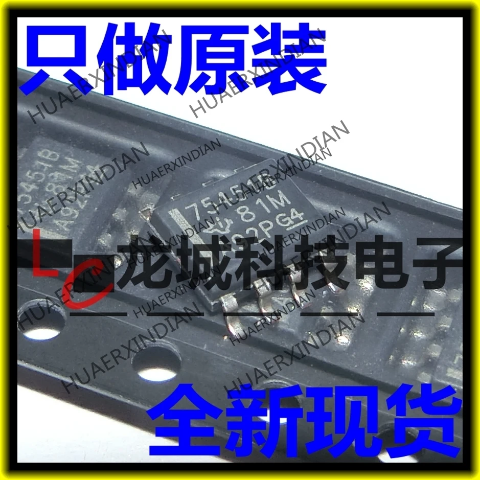 

10PCS/LOT NEW Original factory SN75451BDR SOP-8 TI 75451B in stock