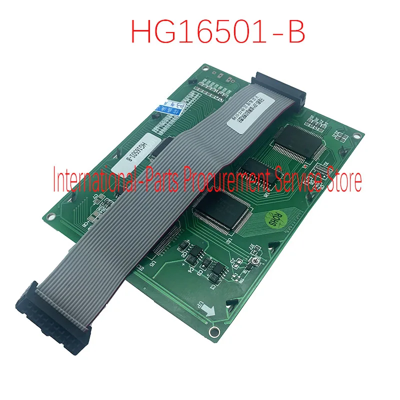 

For Sell 100% New replace HG16501-B HG16501NG-EW LCD DISPLAY PANEL LCD Screen,New