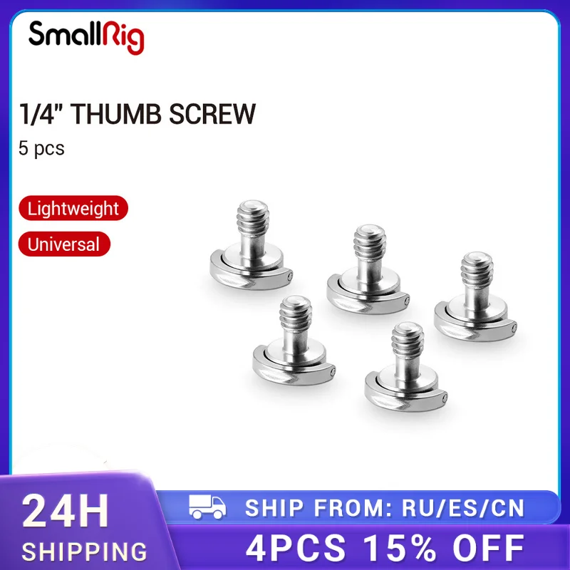 

SmallRig 5 Pcs D-ring Hinged Screw Quick Release Camera Fixing Screw with Standard 1/4"-20 Thread for Camera/Tripod-1611