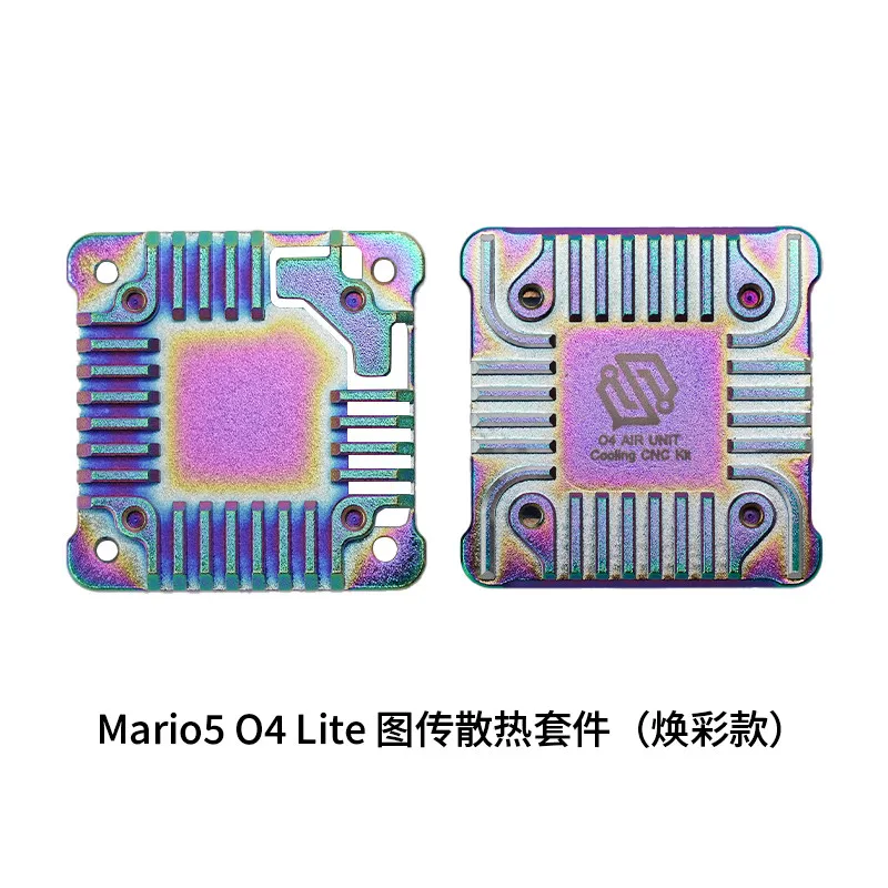 Фото Аксессуары для белой рамы SpeedyBee Mario 5, детали для самостоятельной сборки №2