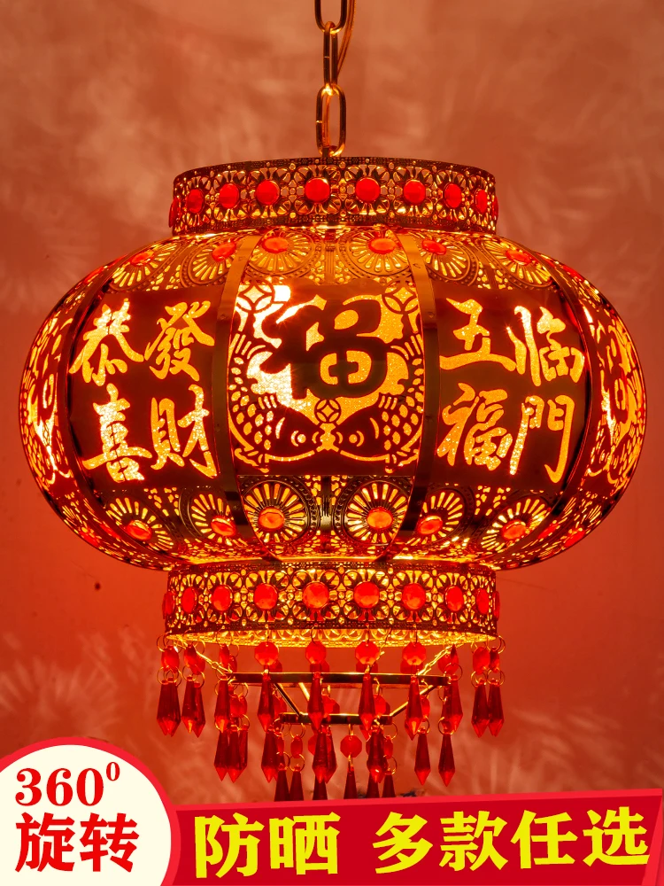 

New Chinese Style Balcony Rotating Red Lantern Wedding Entrance Door Housewarming Spring Festival Festive Led Decoration