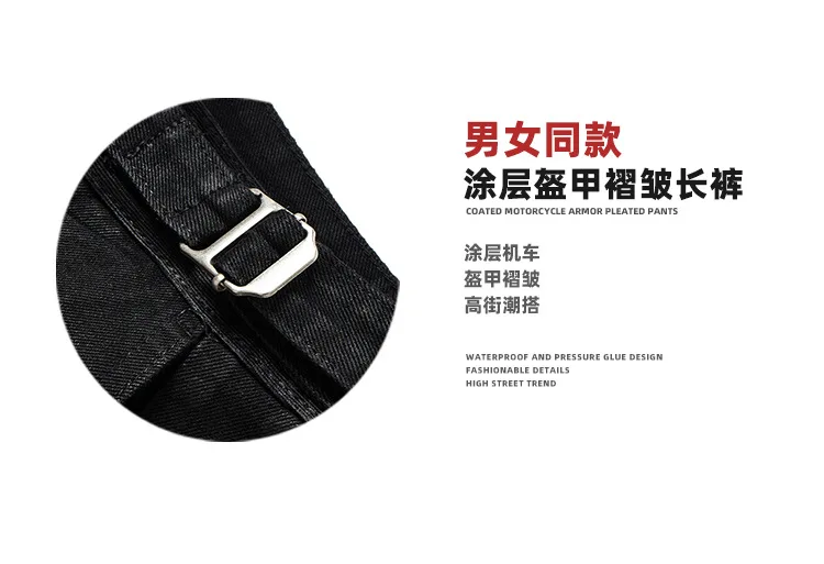 MIJKO черные карго брюки