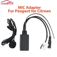 car radio rd4 bluetooth music aux phone call handsfree mic adapter for peugeot for citroen 12pin