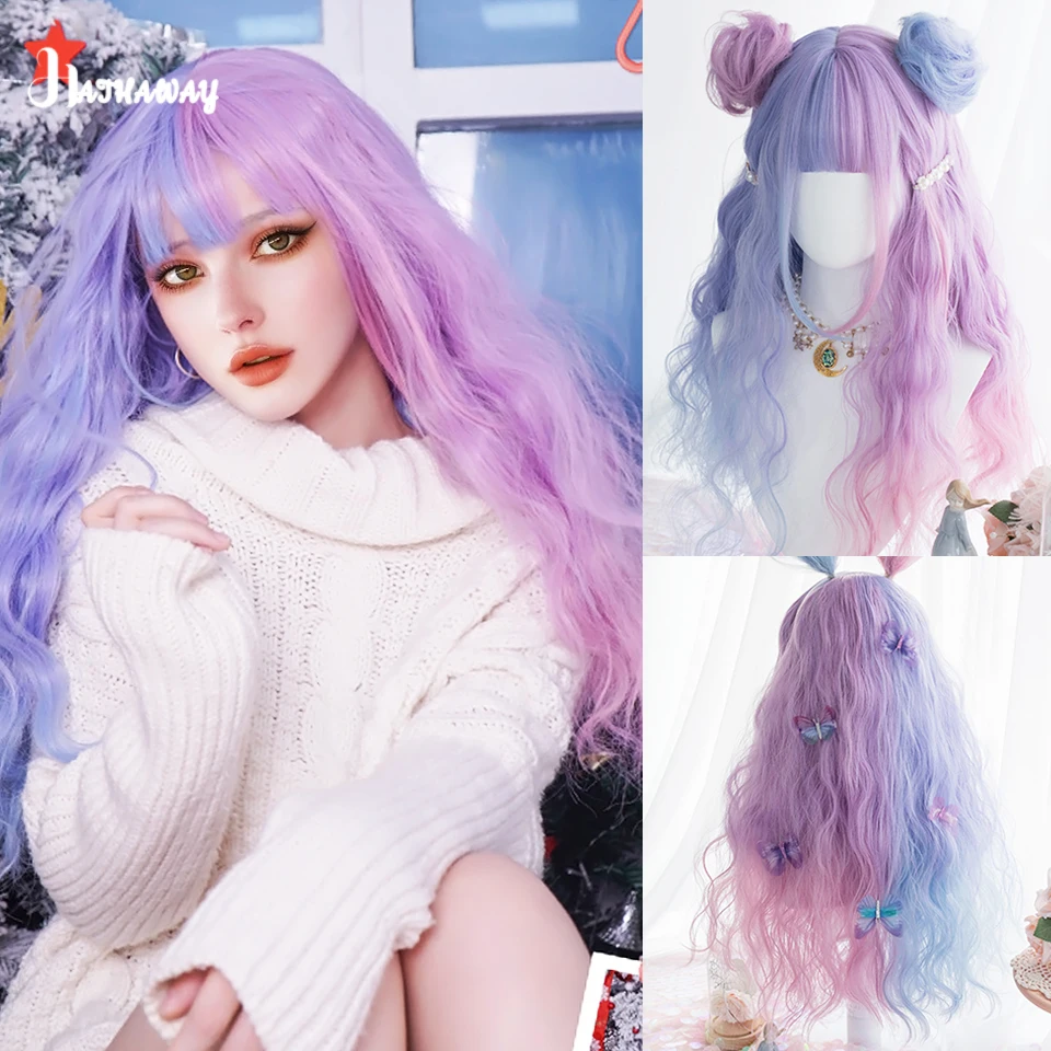 24-дюймовый волнистый парик Женский синтетический длинный вьющийся Милая Лолита