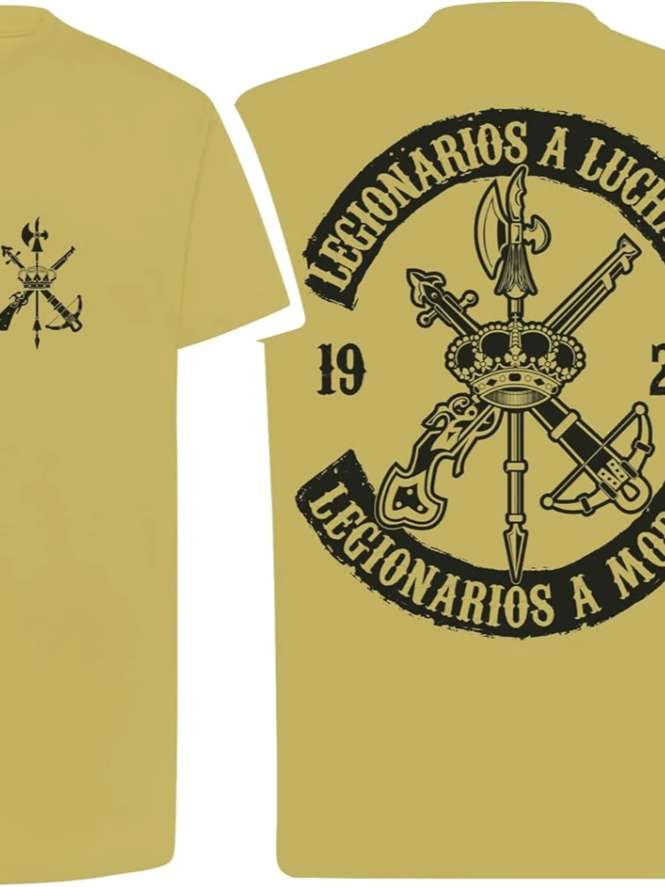 Испанский легион Tercio de Extranjeros Мужская футболка с коротким рукавом Повседневная