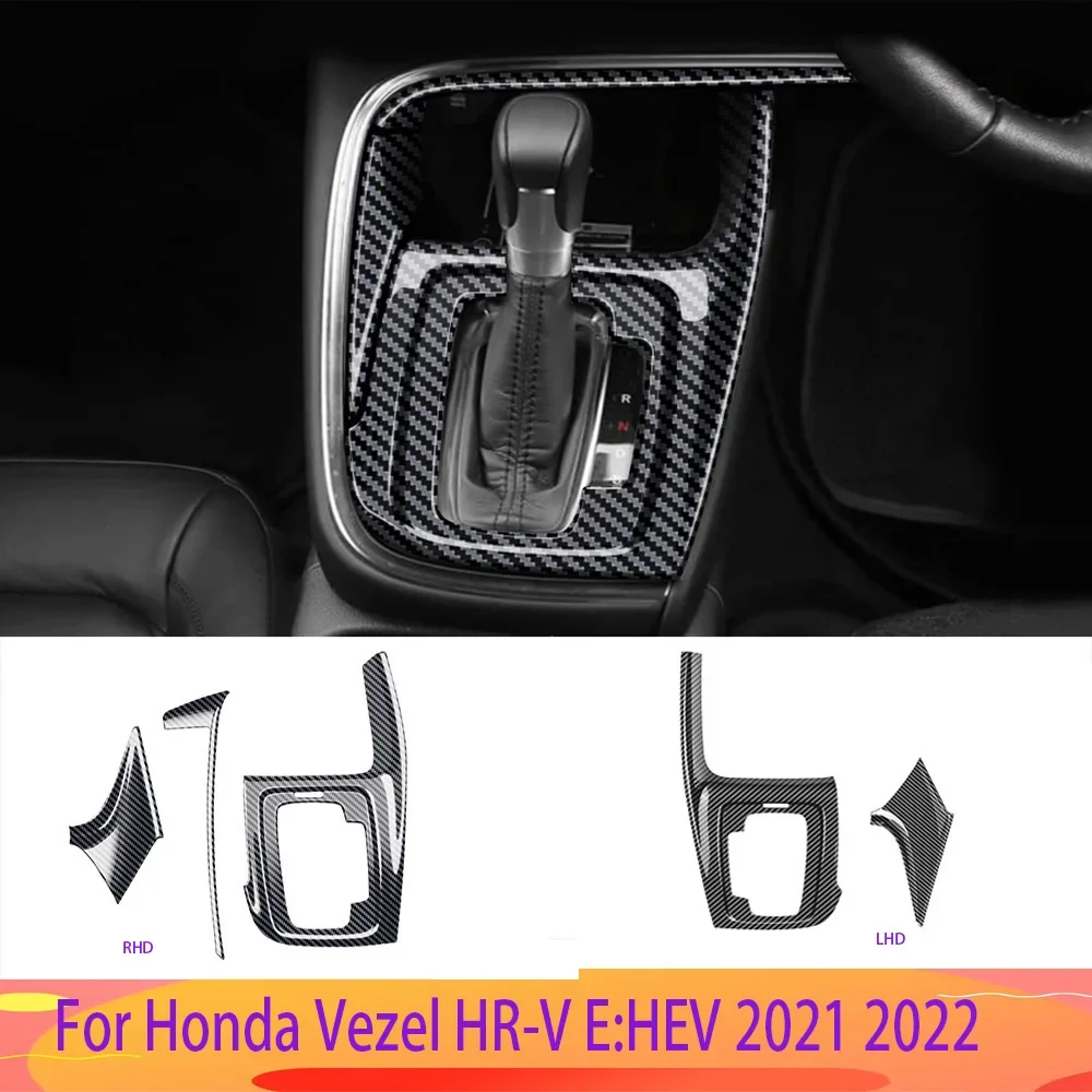 LHD RHD для Honda Vezel HR-V E:HEV 2021 2022 ABS углеродное волокно автомобильная центральная