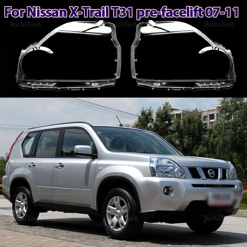 Чехол для передней фары Прозрачный Абажур Nissan X-Trail T31 Pre-facelift 2007 2008 2009 2010 2011