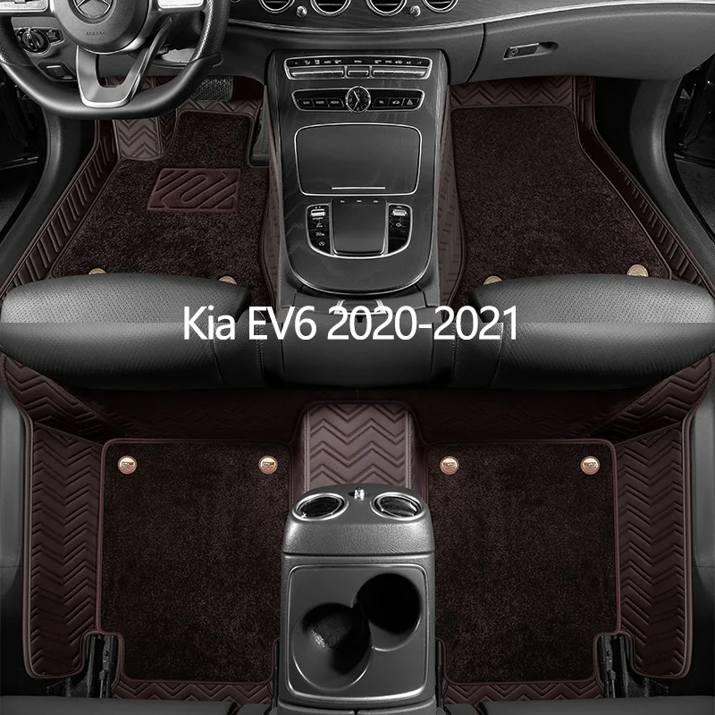 

Кожаные автомобильные коврики на заказ для Kia EV6 2020-2021, автомобильные коврики, аксессуары для интерьера