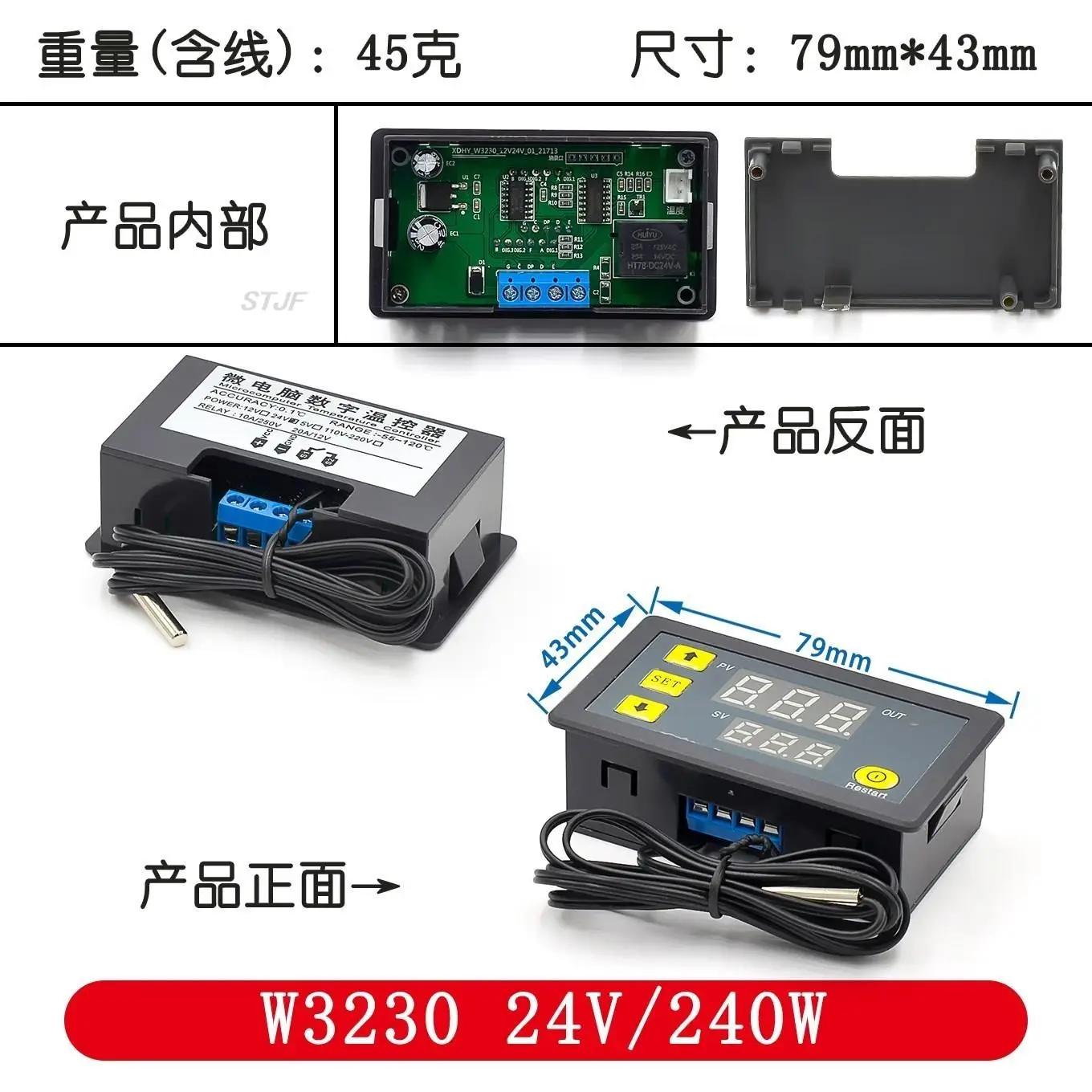 

Цифровой контроллер температуры W3230 Probe line 20A