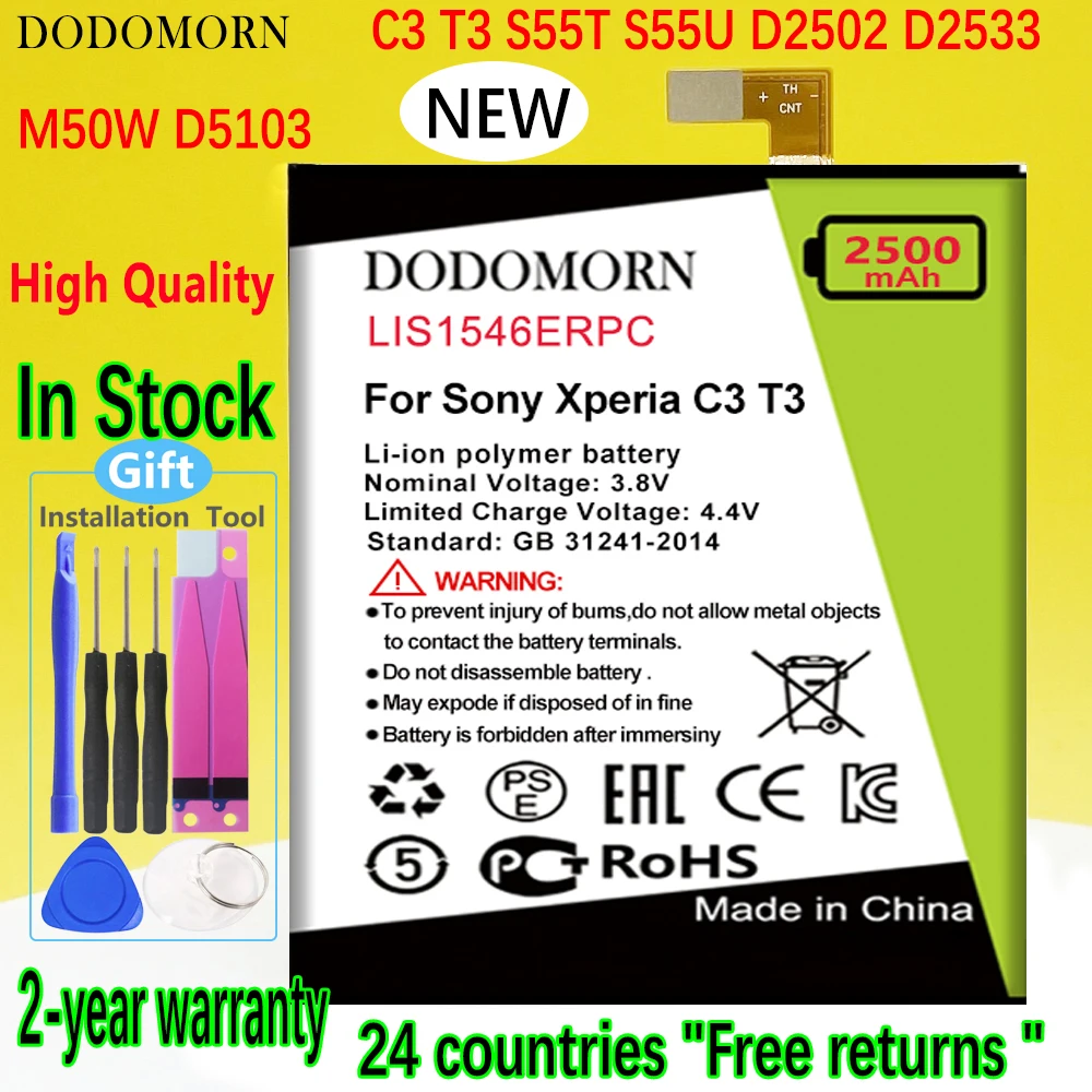 

DODOMORN LIS1546ERPC 2500mAh Battery For Sony Xperia C3 T3 D2533 M50W D5103 S55T S55U D2502 High Quality +Tracking Number