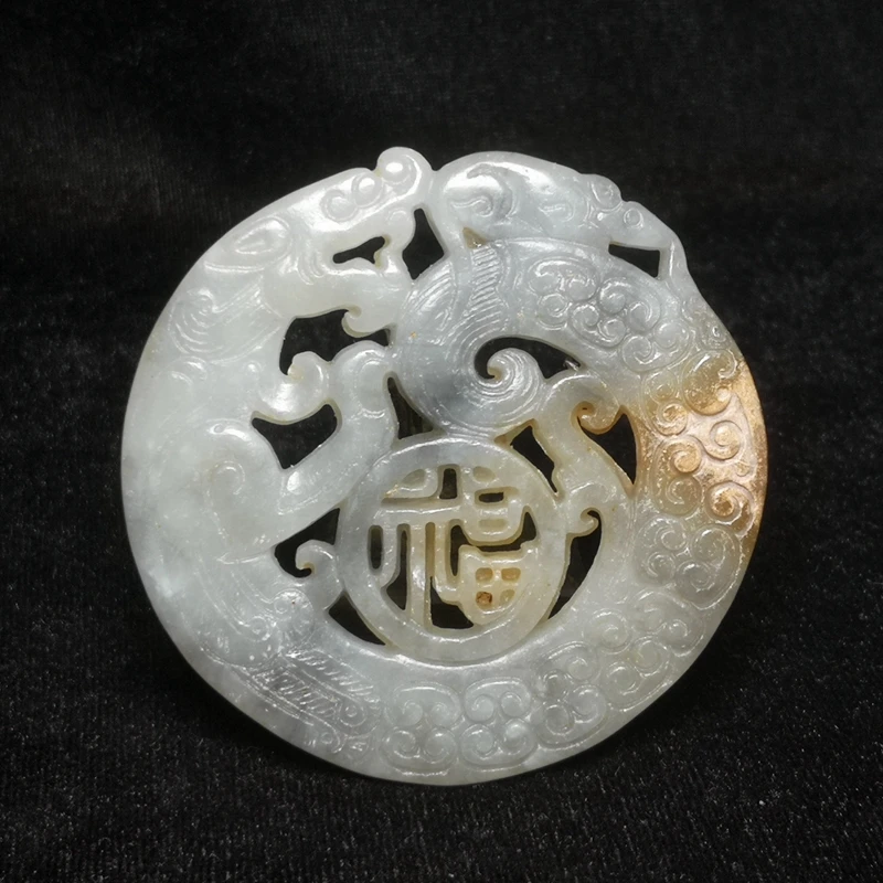

Old Chinese Jade Hand Carved Dragon Pi Xiu Mouse Statue Disc Pendant Collection