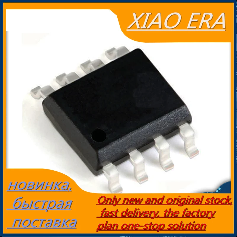 10 шт. GD25Q64CSIG GD25Q64CSSIG 25Q64CSIG 25Q64CSSIG 25Q64 SOP8 SOP SMD FDS8958A FDS8958 8958A CHK8108 8108 BP3122 3122 IC