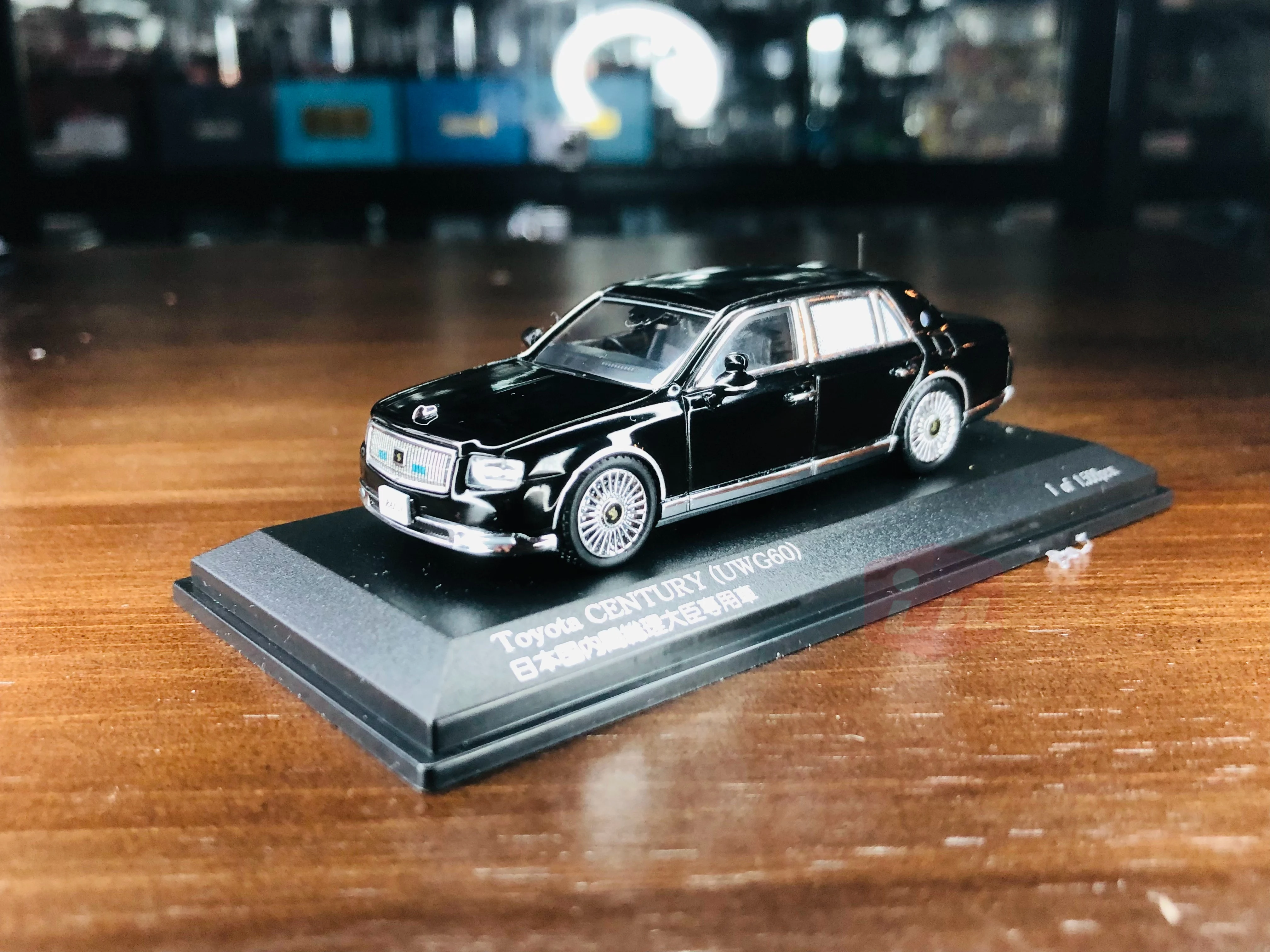 

Rais 1/64 CENTURY(UWG60) Japan Diecast Model Car Collection Limited Edition Hobby Toys