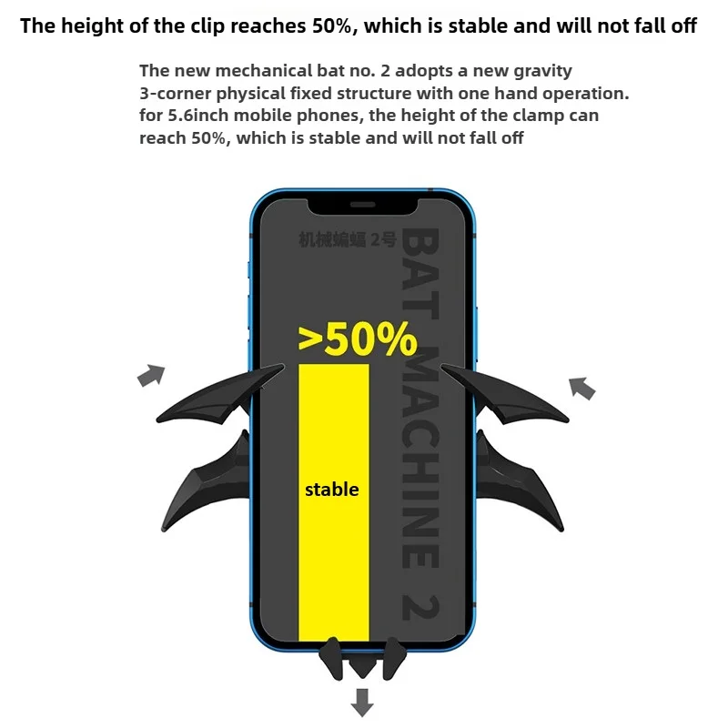 Фото OSSKY Handsome Bat Shaped Gravity Buckle Car Phone Holder Air Outlet Navigation Phone Holder Suitable for All 4-6.5 Inch Devices №2