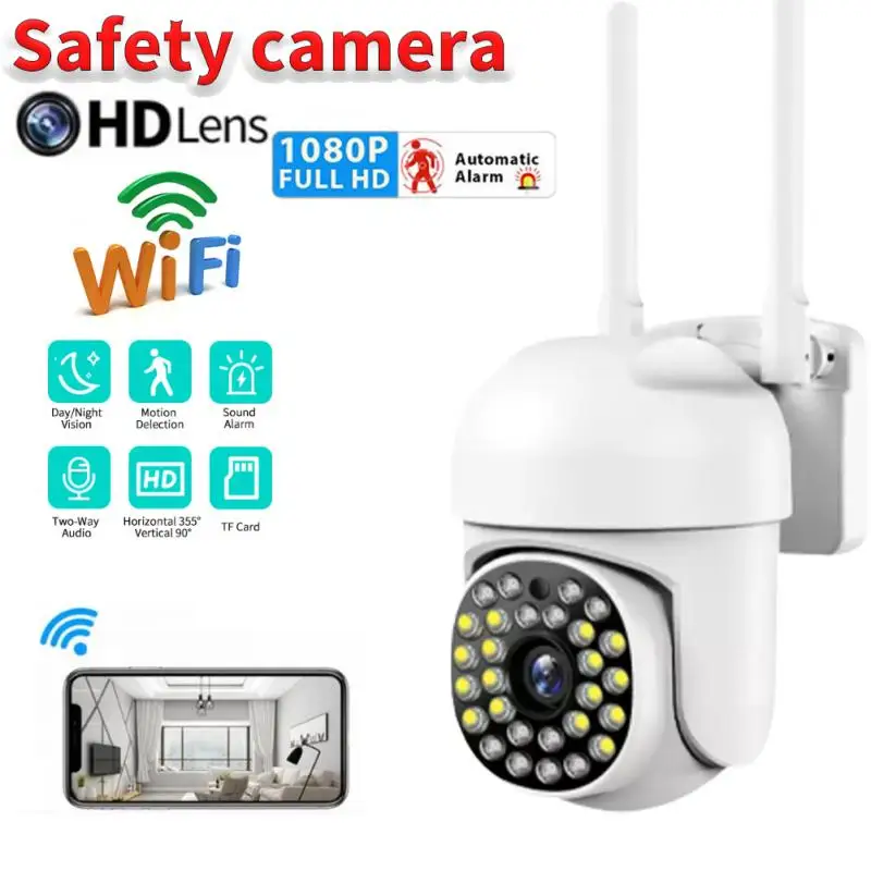 

IP-Камера уличная, 2,4 ГГц, Wi-Fi, PTZ, 1080P