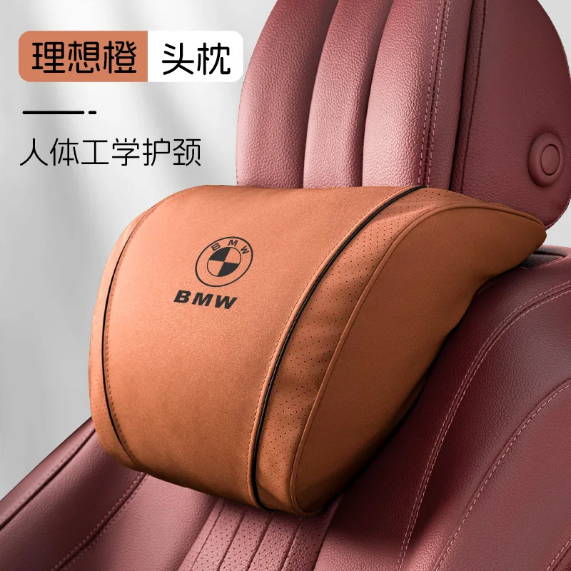 

Подходит для подушки для головы BMW, подушки для шеи X1X3X5X7, серии 3, и 5 серий, набор автомобильных подушек для талии, принадлежности для салона автомобиля