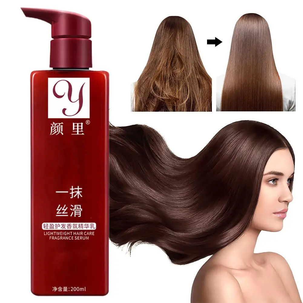 

200ml Hair Smoothing Leave-in Conditioner Hair Smoothing Essence Cream Anti Frizz Control Hair Moisturizer Hair Care For Wo B6Q4