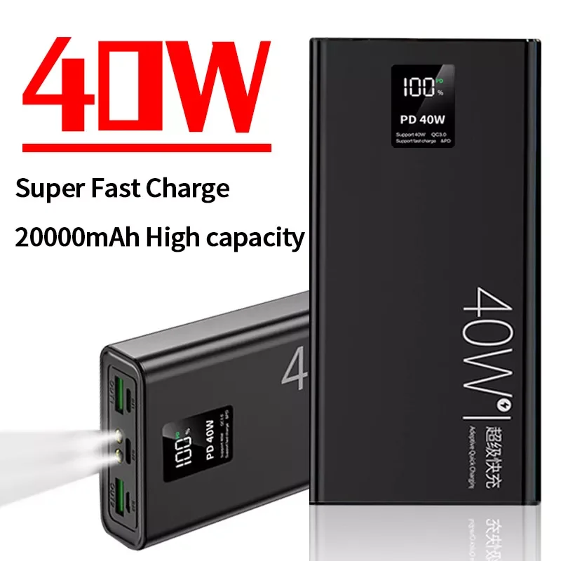 

20000mAh Super Fast Charging Power Bank 40W Portable Digital Display External Battery Charger with Flashlight for iPhone