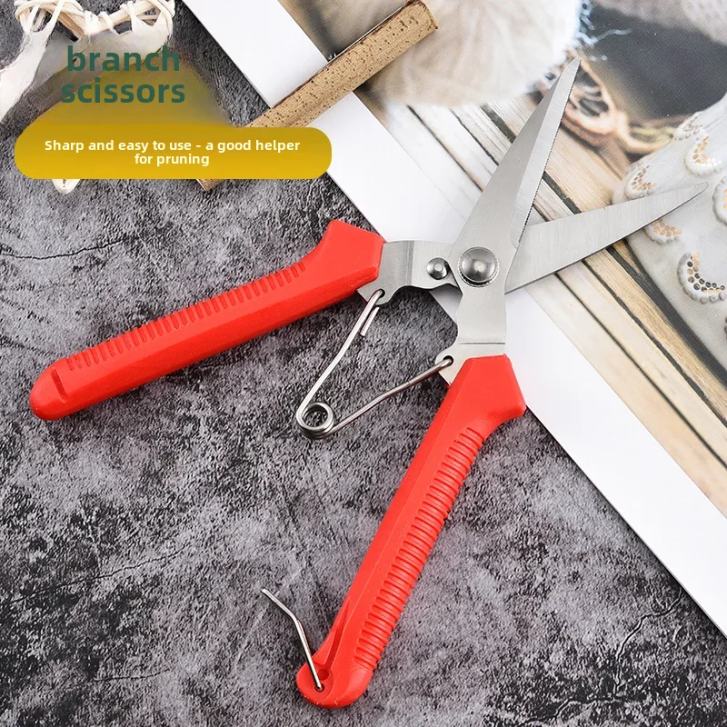 Креативные острые многофункциональные садовые ножницы для обрезки ветвей