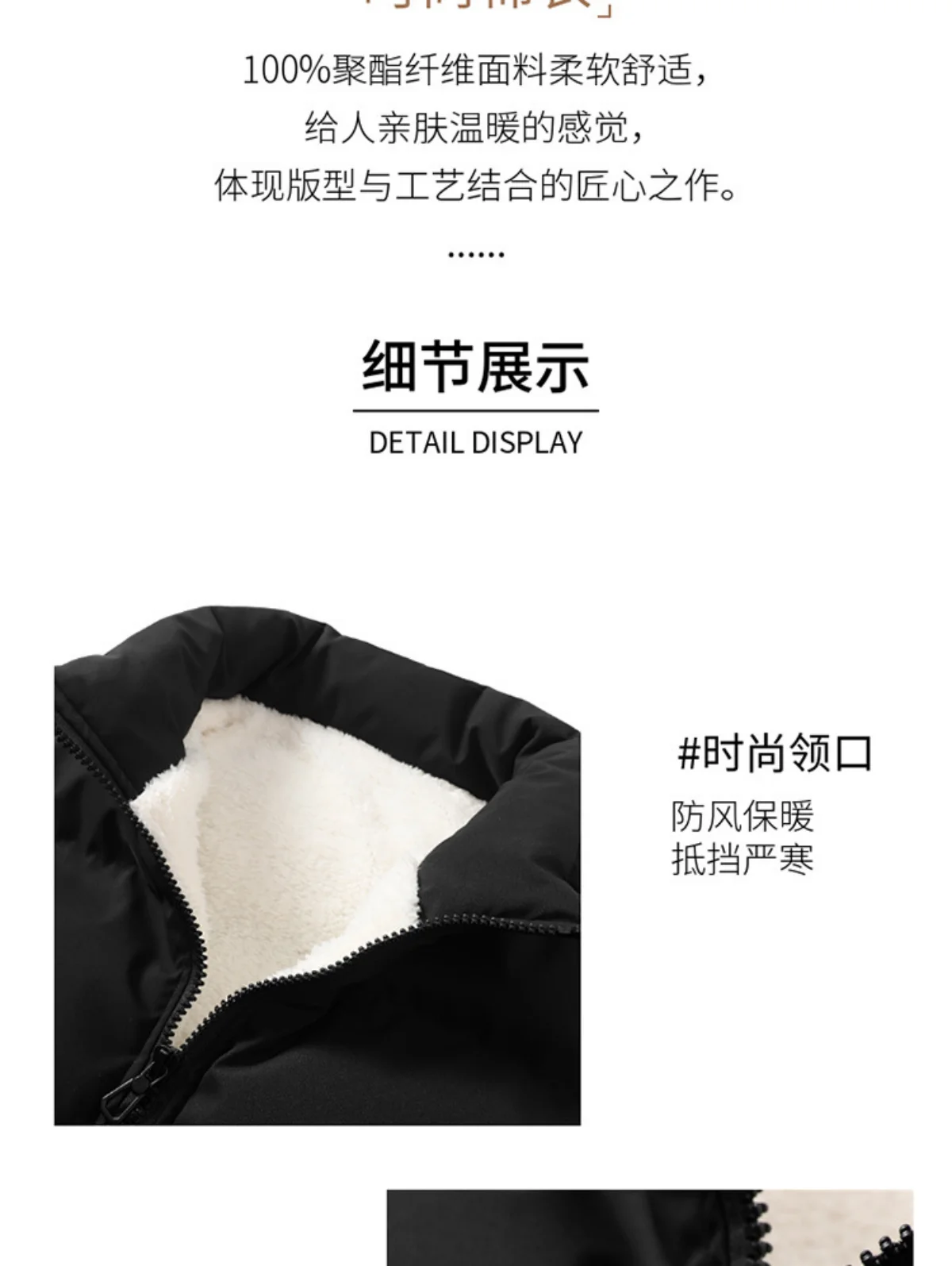 Cotton Jacket Men's Winter Down Thickened Cotton Clothing Lambswool Wool Warm Jacket Plus Fat Plus Size Casual  Winter Jackets