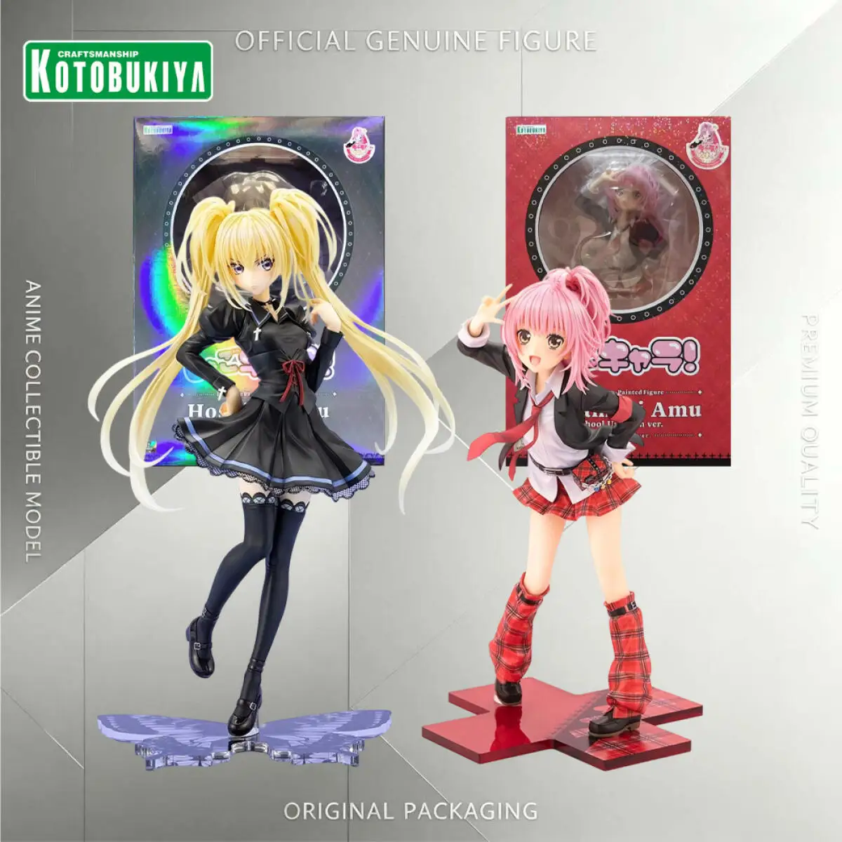Фото Оригинальная коллекционная фигурка Kotobukiya Shugo Chara в школьной форме Хосины Утау и Хинамори Аму из аниме. №2