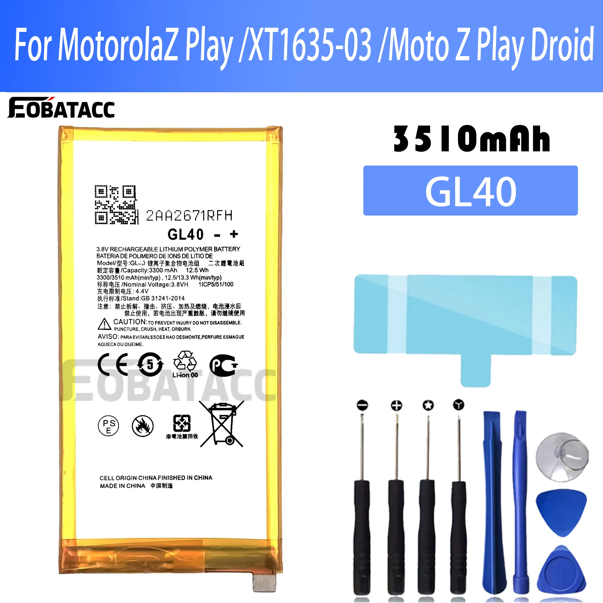 Фото Аккумулятор GL40 100% новый оригинальный для Motorola Z Play XT1635-03 Moto Z Play Droid + Бесплатные инструменты №1