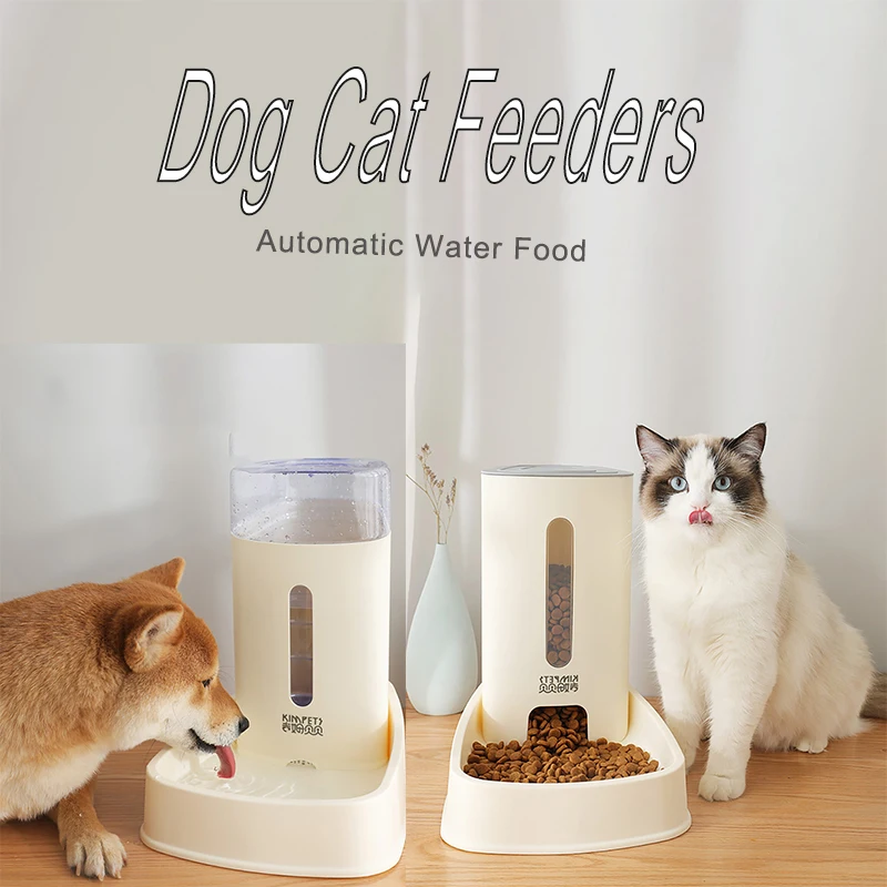 

Автоматическая поилка для кошек, л, с фильтром