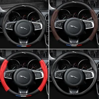 car styling embossing carbon fiber steering wheel cover non slip suitable for jaguar logo f pace xe xf xj xel xfl accessories