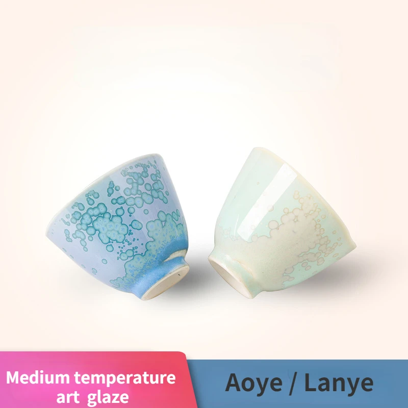 

300ml Ceramic Art Medium and High Temperature Art Glaze Jingdezhen Ceramic Kiln Variable Glaze 1180-1300 Degrees