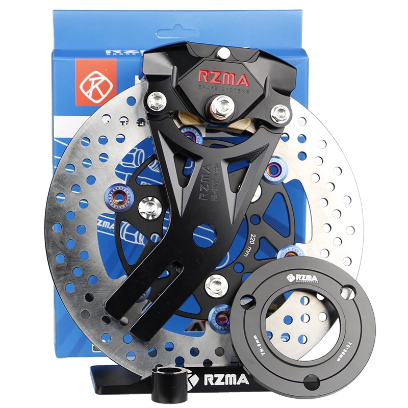 Тормозной суппорт для заднего тормоза мотоцикла RZMA с ЧПУ P2x34mm 84mm монтаж + диск