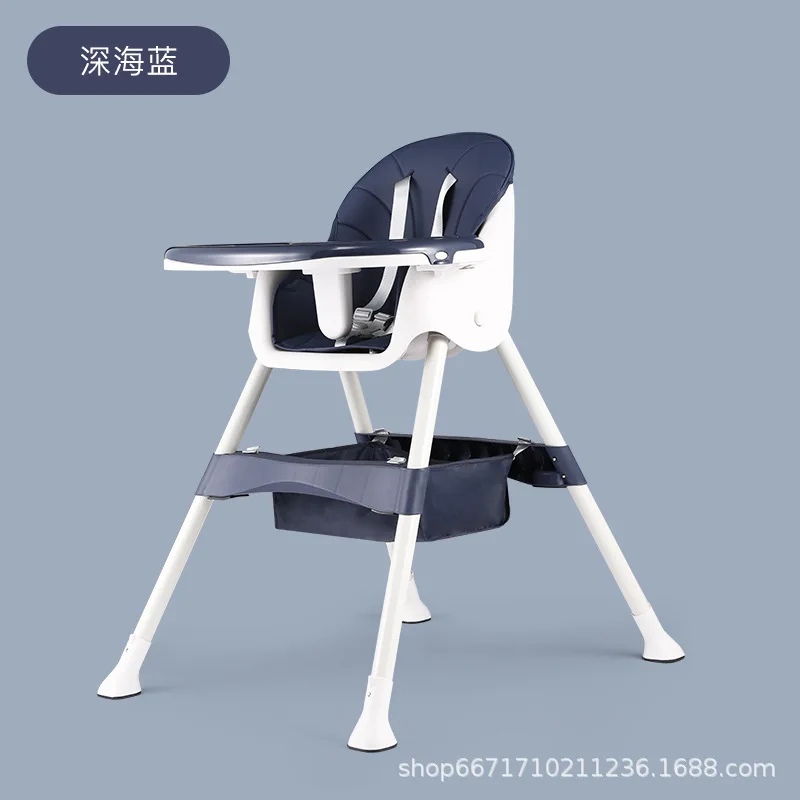 

Children's Dining Chair Baby Dining Chair Household Baby Growth Dining Chair Foldable Portable Multifunctional Dining Chair