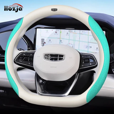 Кожаная основа для Geely PREFACE 2024 2025 2023 2022, дышащие Нескользящие автомобильные аксессуары для стайлинга автомобиля