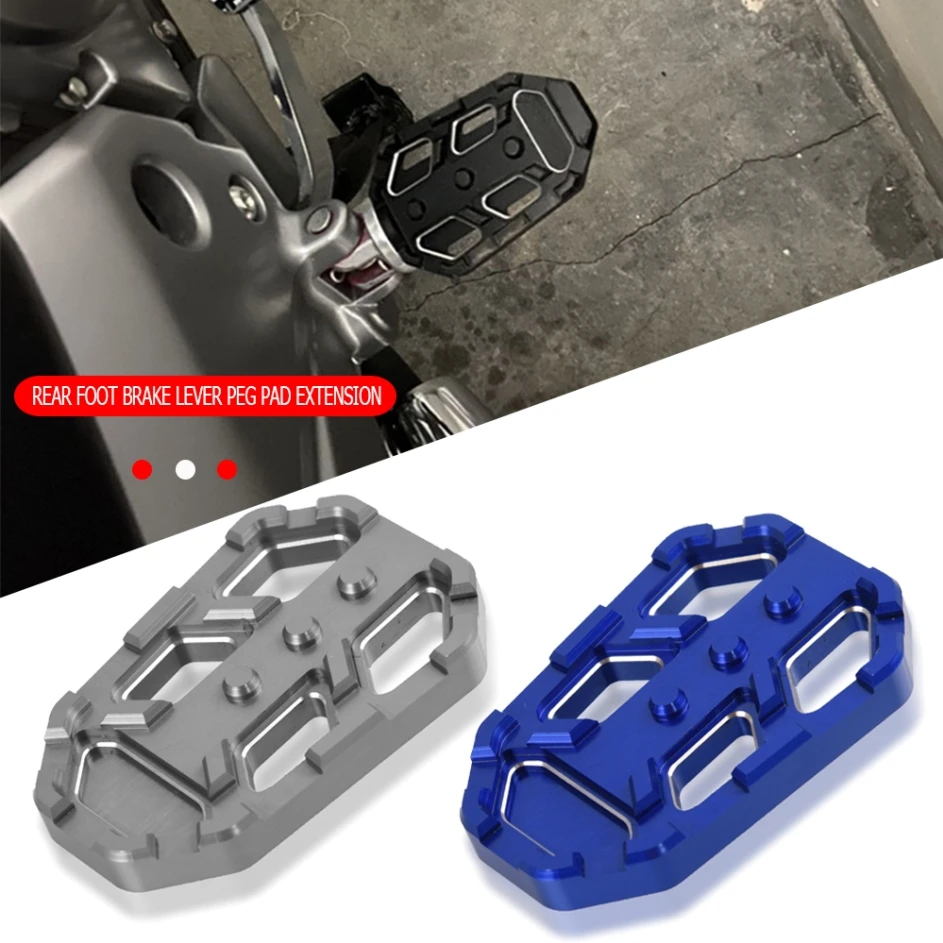 Для SUZUKI GSX250R GW250 DL250 ALLYEARS GSX GW DL 250 R тормозной рычаг педаль подножка наконечник