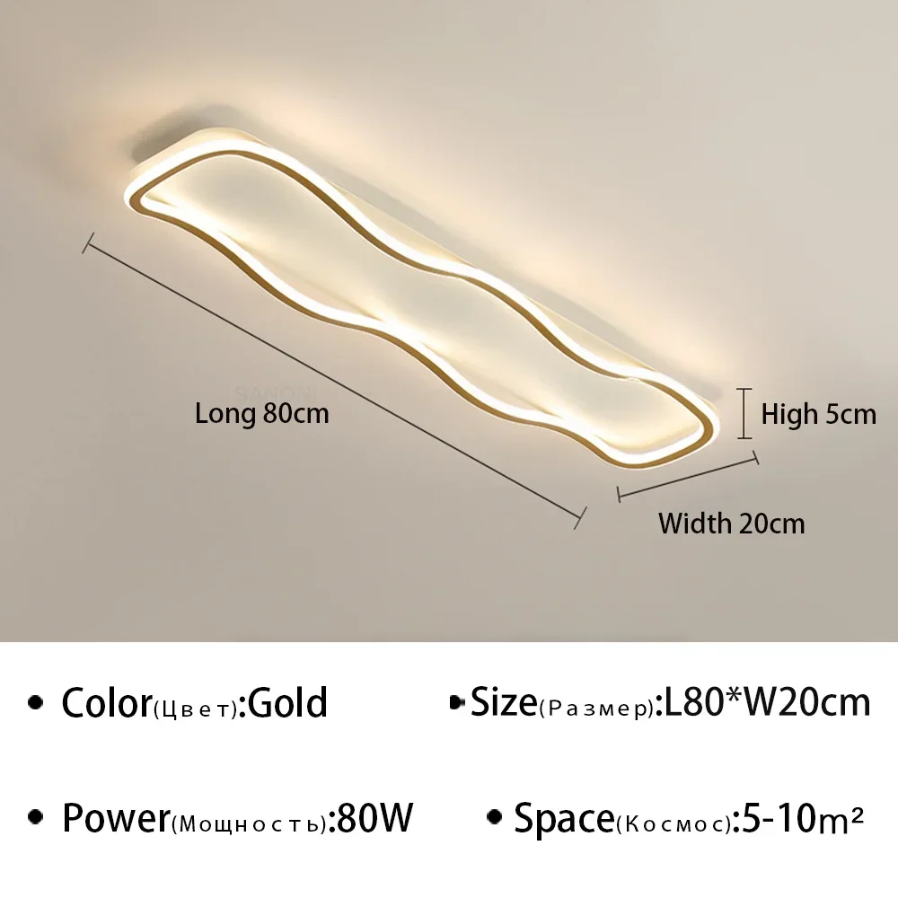 

Потолочный светильник Sanoni